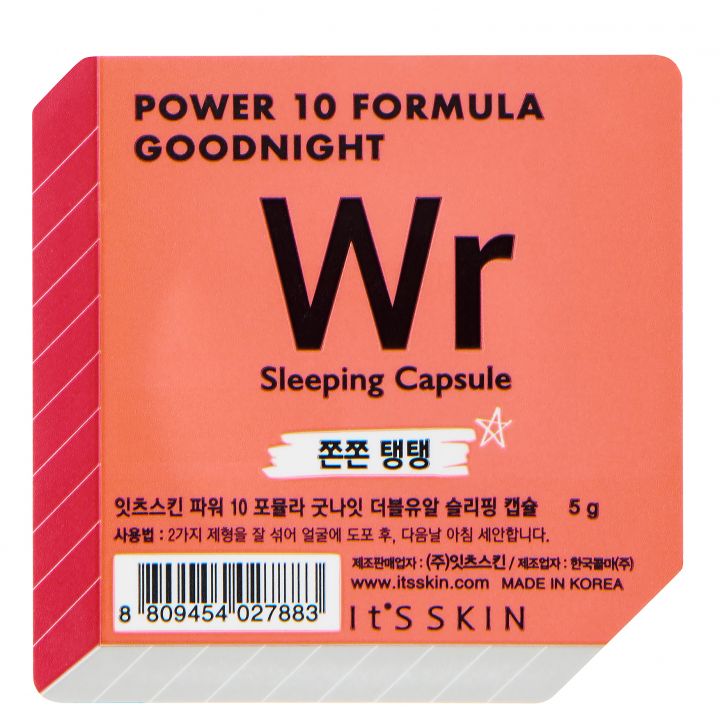 WR Goodnight Sleeping Capsule