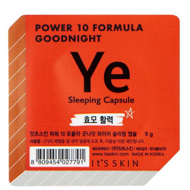YE Goodnight Sleeping Capsule