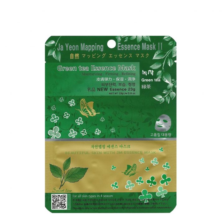 Green Tea Essence Mask