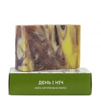 Мыло ДЕНЬ и НОЧЬ с маслом грецкого ореха