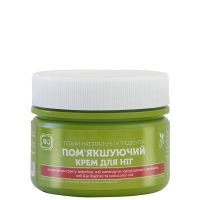 Смягчающий крем для ног