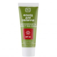 Флюид для лица УВЛАЖНЕНИЕ И ЗАЩИТА SPF 50