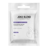 Альгинатная маска с черникой и ацеролой