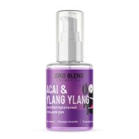 Антибактериальный гель для рук ACAI & YLANG YLANG