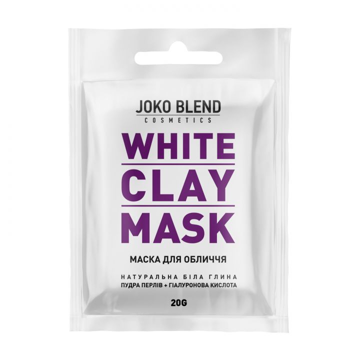Белая глиняная маска для лица