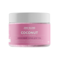 Кокосовый скраб для тела Pink Mood