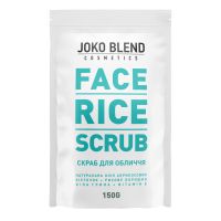 Рисовый скраб для лица Face Rice Scrub