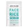 Рисовый скраб для лица Face Rice Scrub