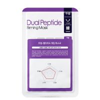 Dual Peptide Firming Mask