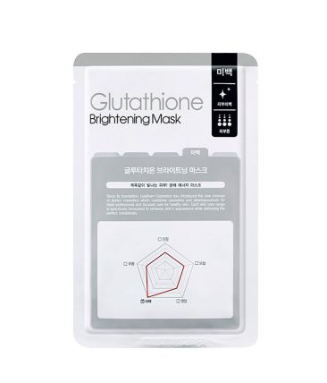 Glutathione Brightening Mask