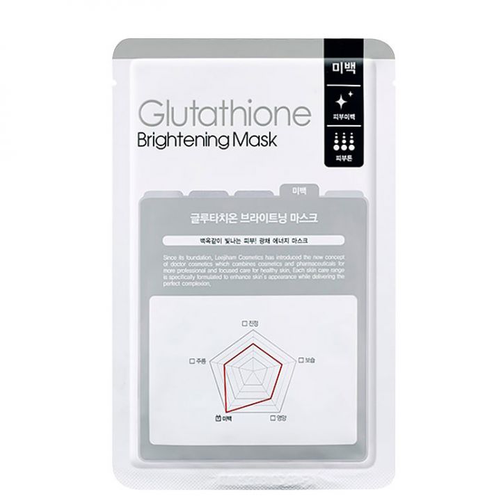 Glutathione Brightening Mask