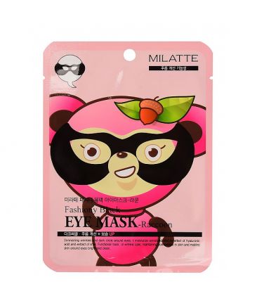 Fashiony Black Eye Mask #Raccoon