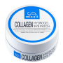 Collagen Hydrogel Eye Patch