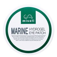Marine Hydrogel Eye Patch
