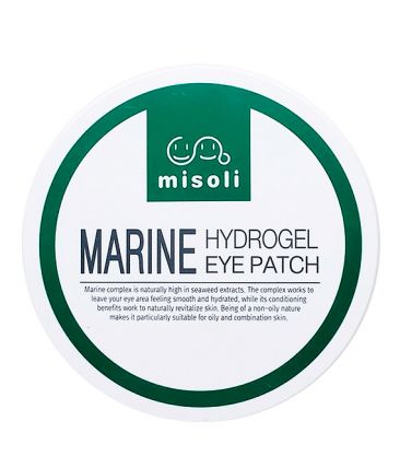 Marine Hydrogel Eye Patch