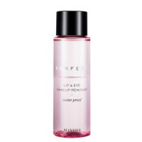 LIP & EYE MAKEUP REMOVER waterproof