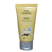 Pore Clearing Volcanic