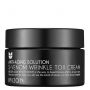 S-Venom Wrinkle Tox Cream