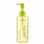 Chamomile cleansing Oil