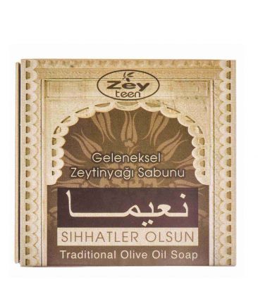 Мыло твердое натуральное Оливковое масло высшего качества