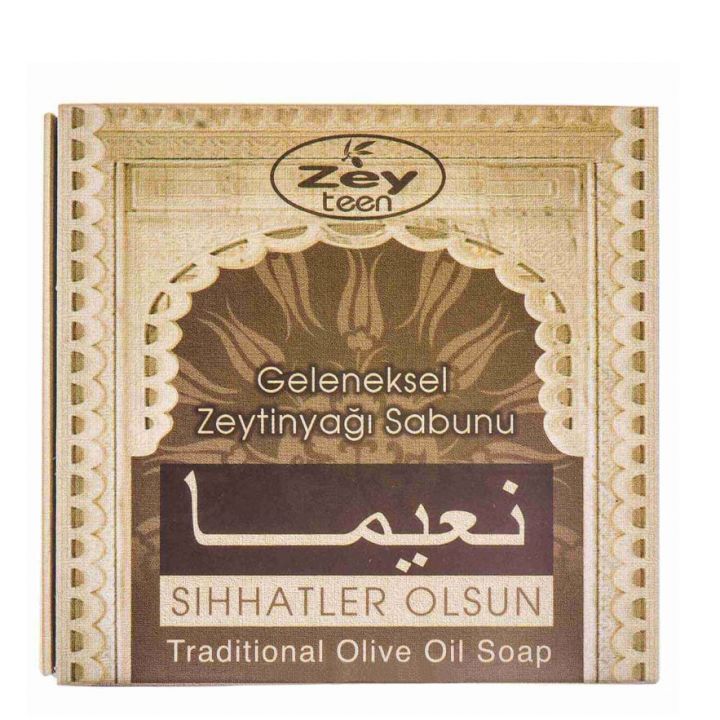 Мыло твердое натуральное Оливковое масло высшего качества