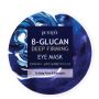 B Glucan Deep Firming Eye Mask