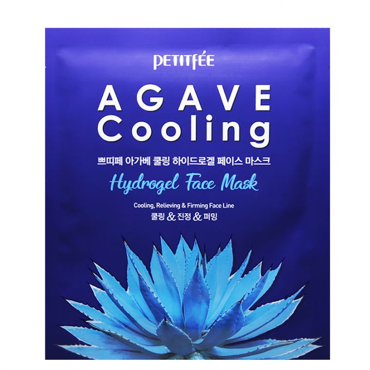 Hydrogel Face Mask #Agave Cooling