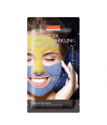 Двухкомпонентная кислородная маска для чувствительной кожи