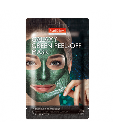 Galaxy Peel-Off Mask #Green