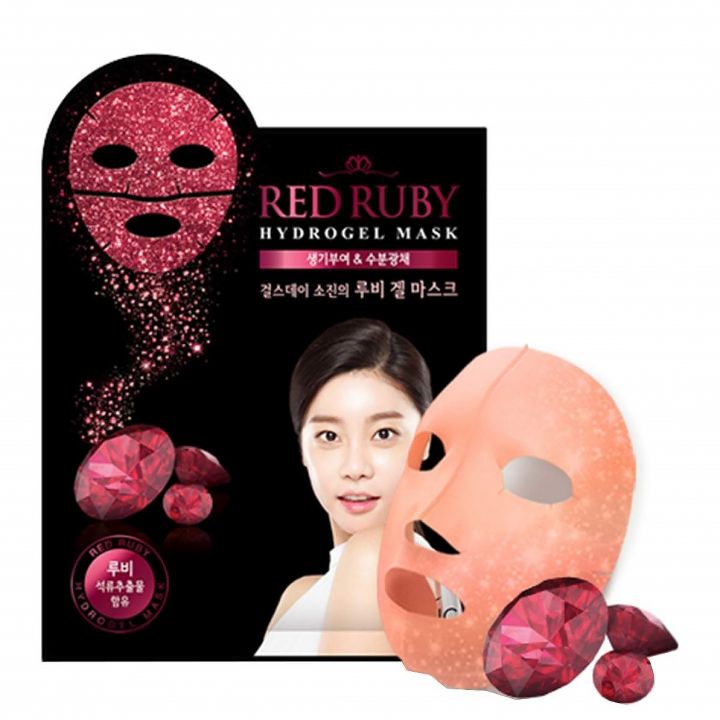 Red RUBY Hydrogel Mask
