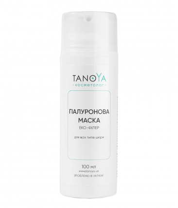 Маска ЕКО-ФIЛЕР гіалуронова 