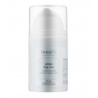 Крем пiд очi унiверсальний