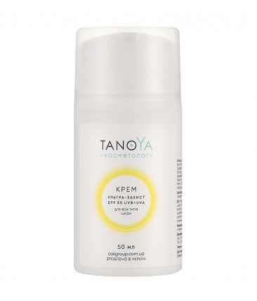 Крем-ультразащита SPF50 для лица и тела