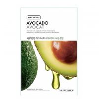 Real Nature Face Mask #Avocado