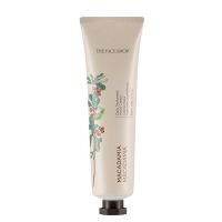 Daily Perfumed Hand Cream Macadamia