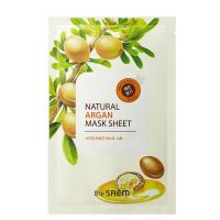 SHINING #Argan