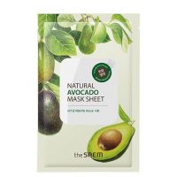 DEEP MOISTURIZZING #Avocado
