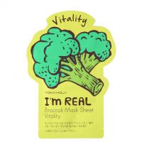 Broccoli Mask Sheet