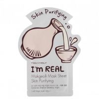 Makgeolli Mask Sheet
