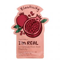 Pomegranate Mask Sheet
