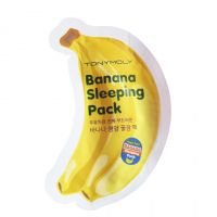 Banana Hand Milk Samples