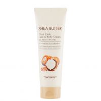 Shea Butter Chok Chok Face Body Cream