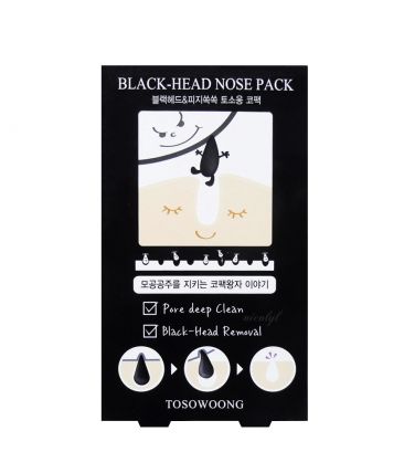 Black Head Nose Pack