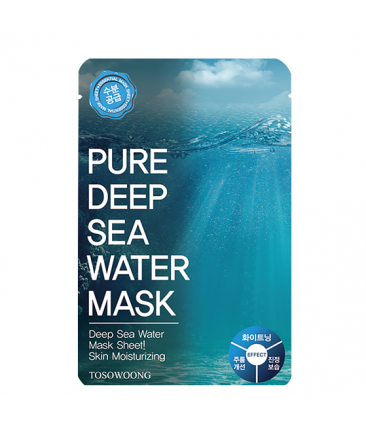 Pure Mask Pack #Deep Sea Water