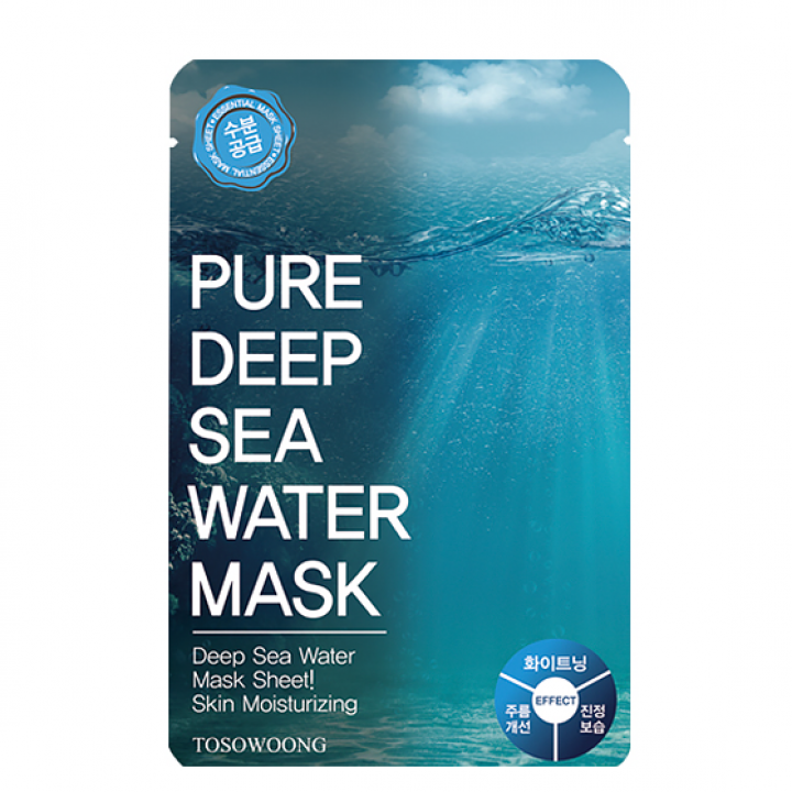 Pure Mask Pack #Deep Sea Water