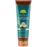 Увлажняющий лосьон для тела Coconut Lime