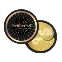 Антивікові гідрогелеві патчі з германієм