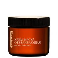 Отбеливающая крем-маска МОРСКИЕ ВОДОРОСЛИ