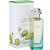 Un Jardin sur le Nil