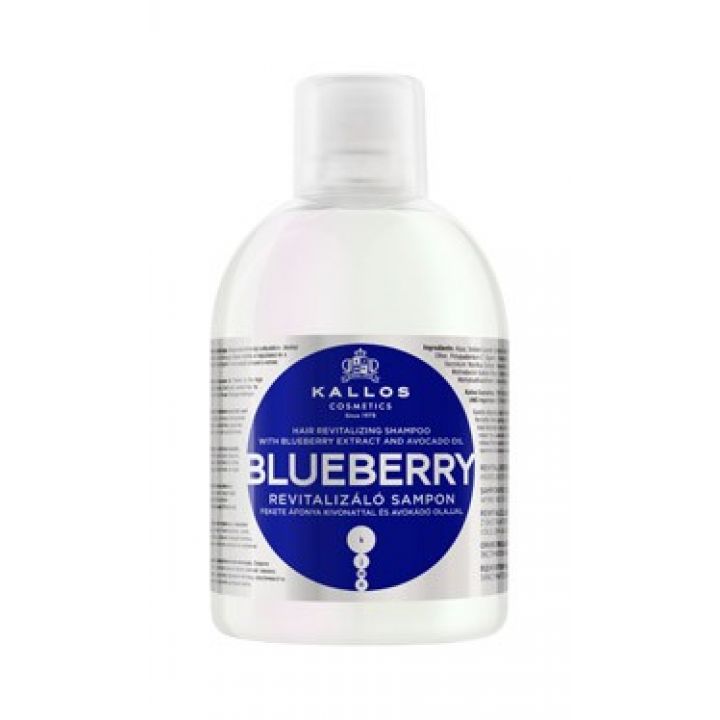 Шампунь Kallos Blueberry / Черничный